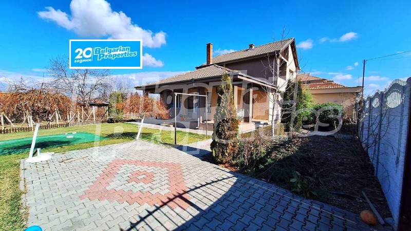 Продава  Къща, област Пловдив, с. Манолско Конаре •  225 000 EUR • ID 84480101 — holmes.bg - [1] 