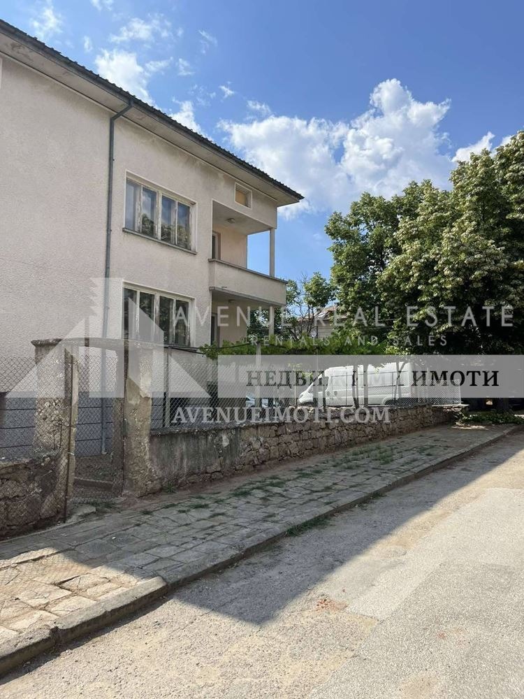 Продава КЪЩА, гр. Хисаря, област Пловдив