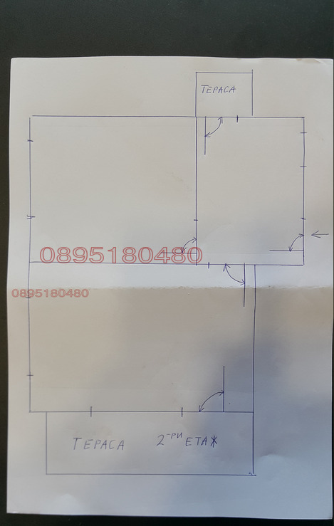 Продава ВИЛА, м-т Цигов чарк, област Пазарджик, снимка 5 - Вили - 56080675