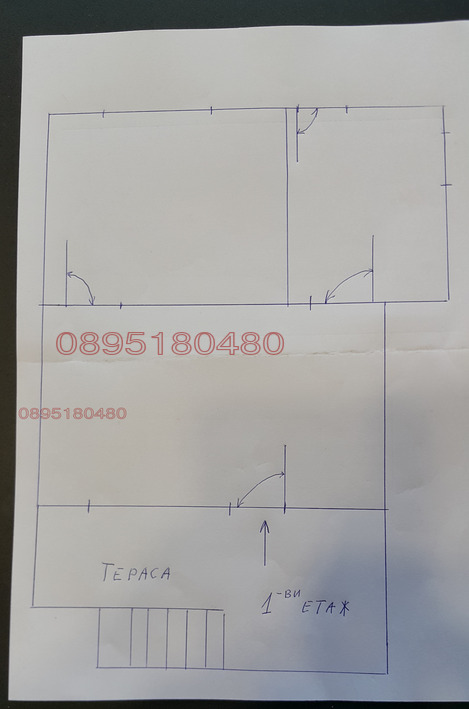 Продава ВИЛА, м-т Цигов чарк, област Пазарджик, снимка 4 - Вили - 56080675