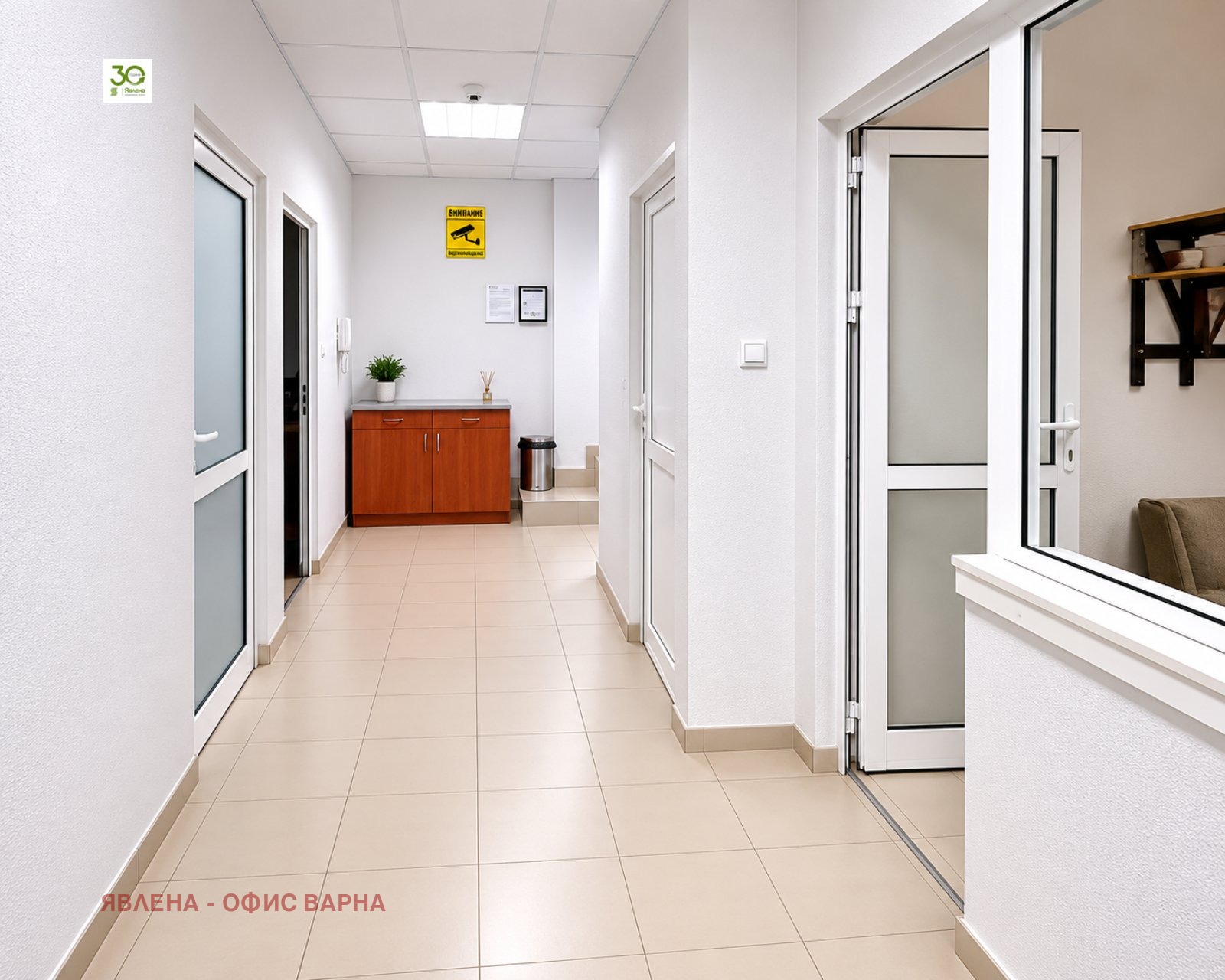 Продава 4-СТАЕН, гр. Варна, Зимно кино Тракия