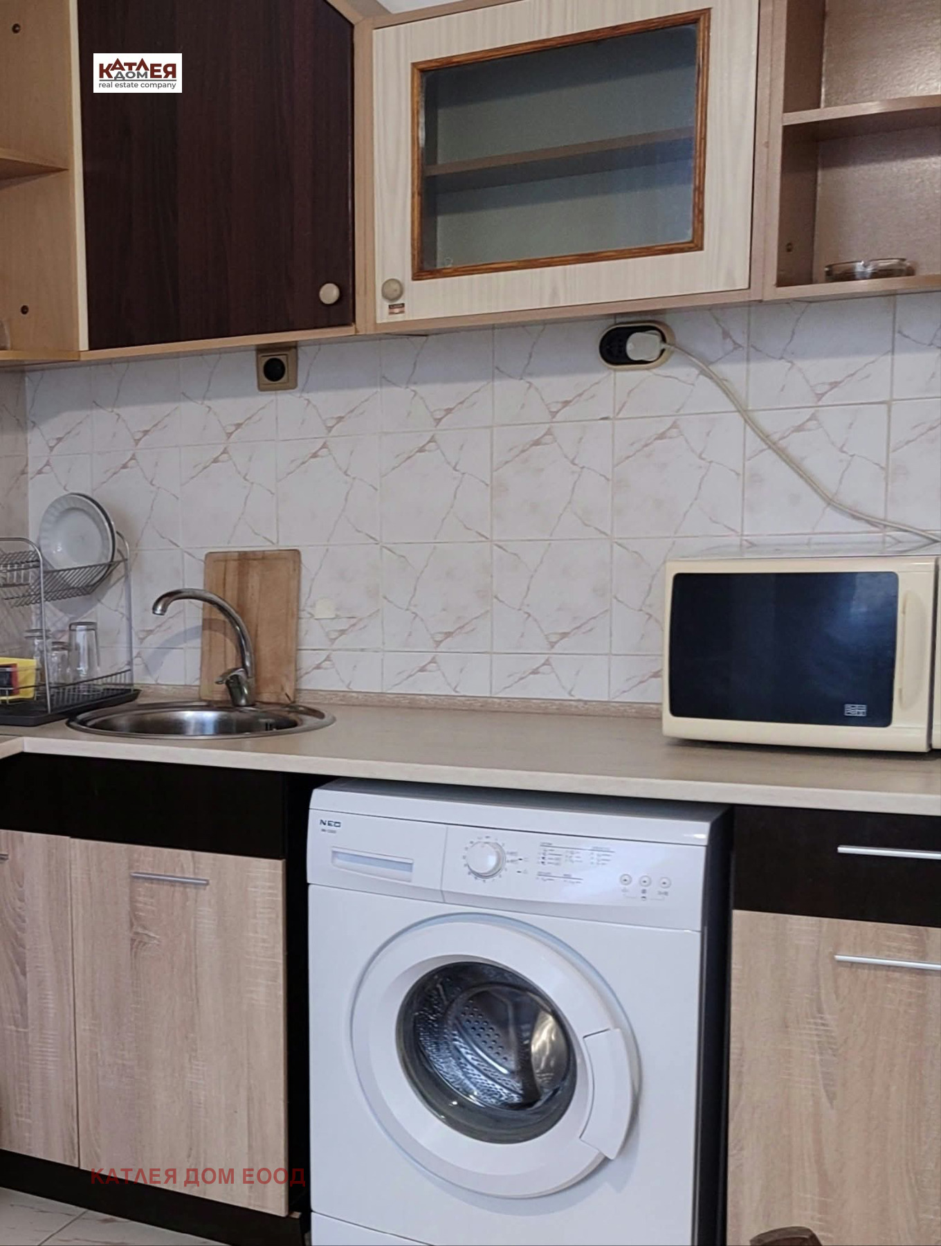 ������� 1-����� | Imot.bg � ����������� 1