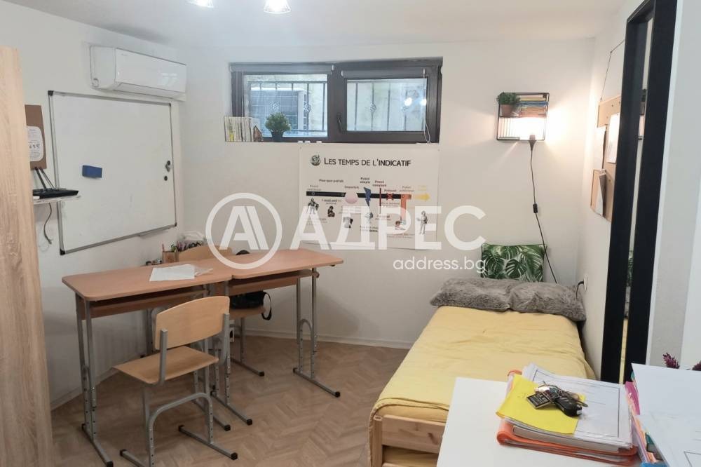 ������� 1-����� | Imot.bg � ����������� 5