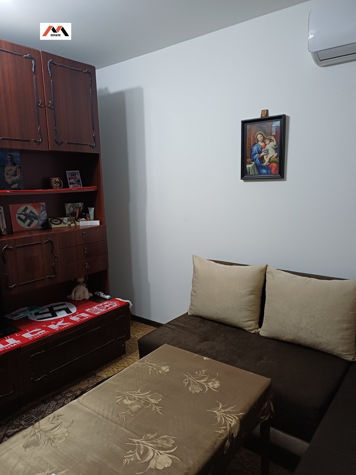 ������� 2-����� | Imot.bg � ����������� 7