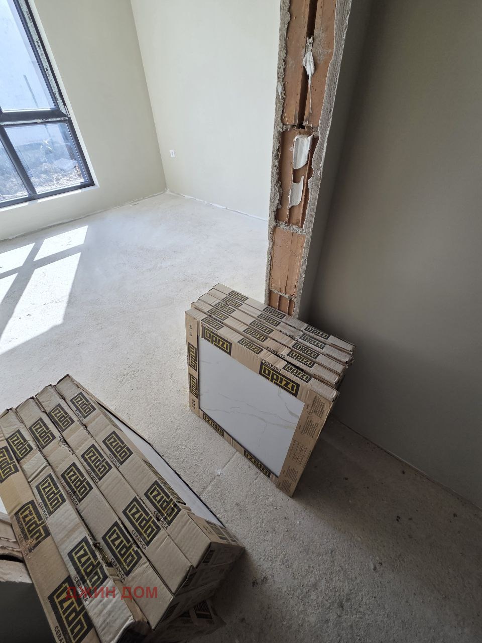 ������� 2-����� | Imot.bg � ����������� 5