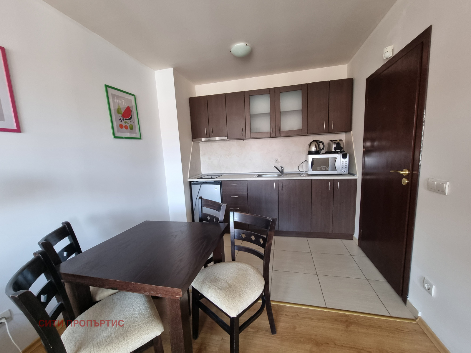 ������� 2-����� | Imot.bg � ����������� 4