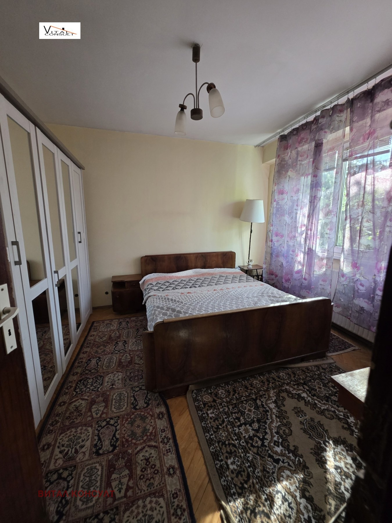 ������� 2-����� | Imot.bg � ����������� 7