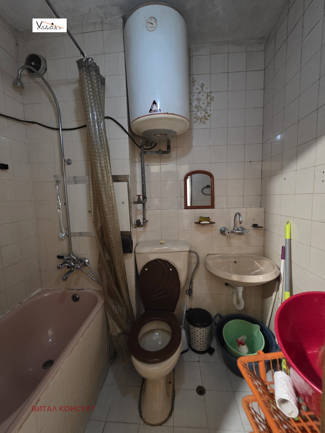������� 2-����� | Imot.bg � ����������� 8