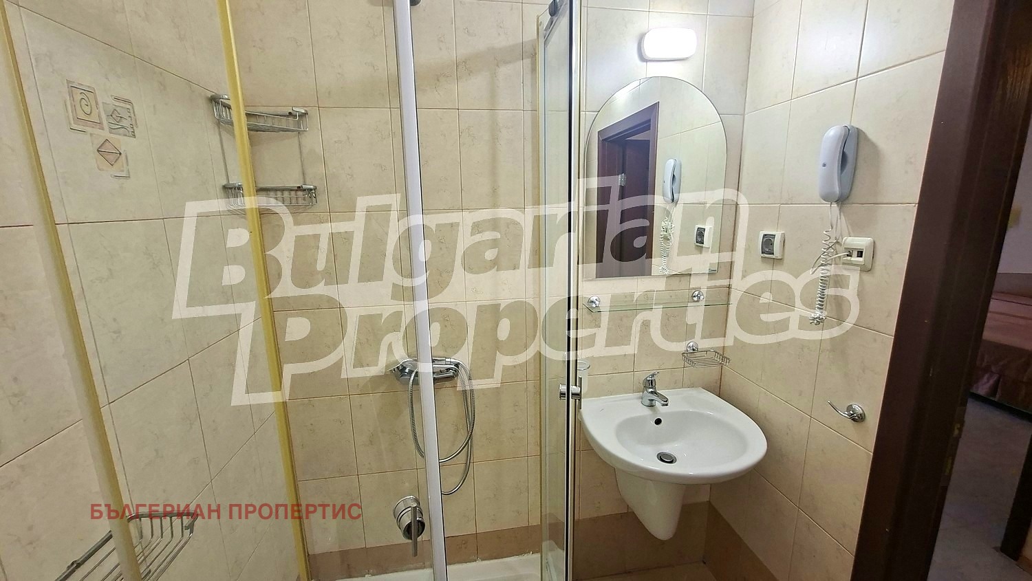 ������� 3-����� | Imot.bg � ����������� 8