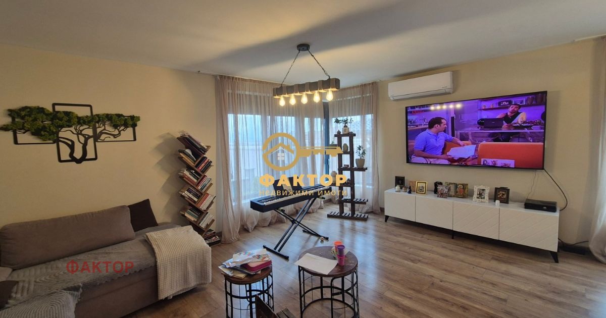 ������� ���� | Imot.bg � ����������� 5