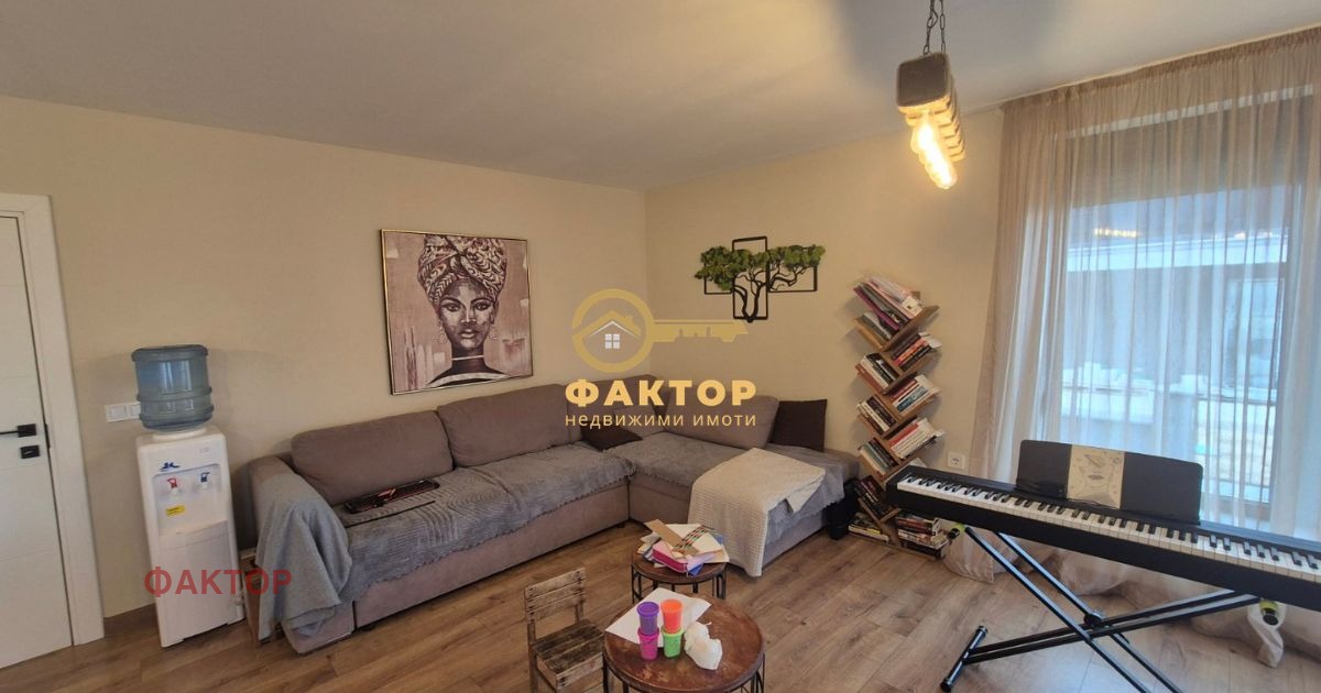 ������� ���� | Imot.bg � ����������� 4