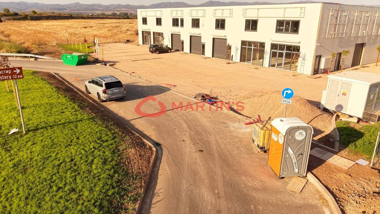 ������� ����� | Imot.bg � ����������� 5