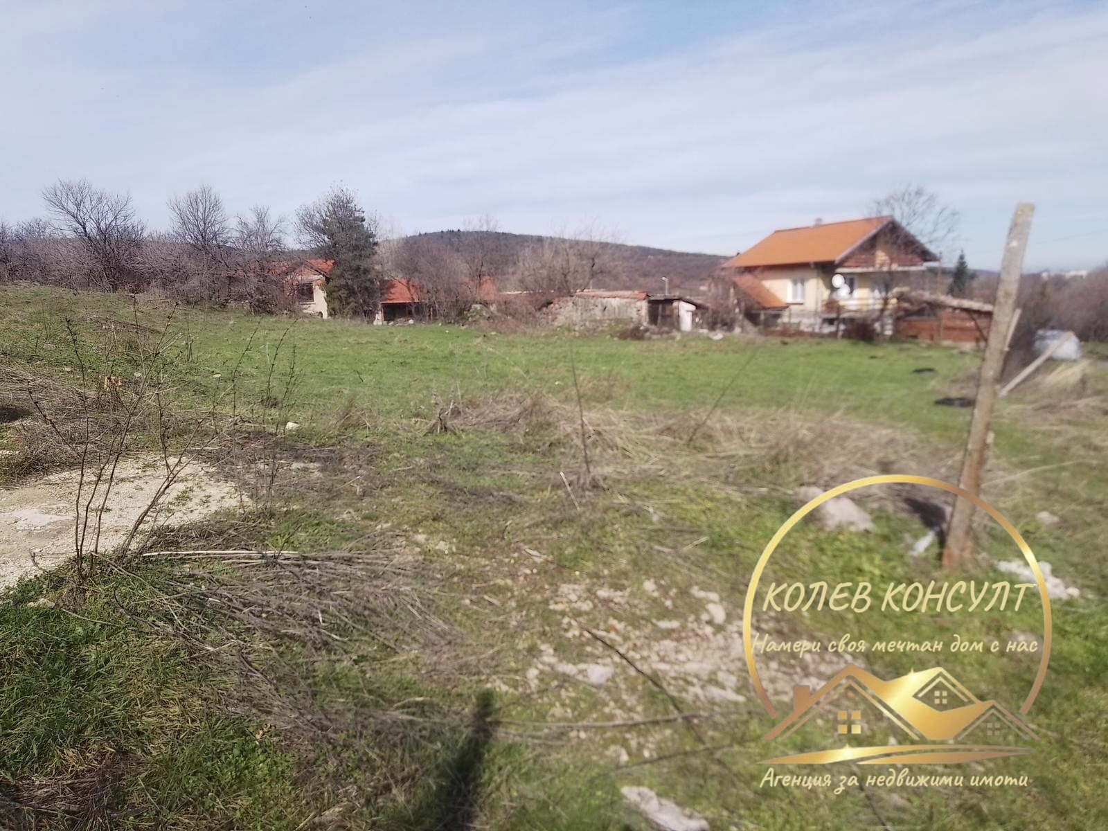 ������� ������ | Imot.bg � ����������� 1