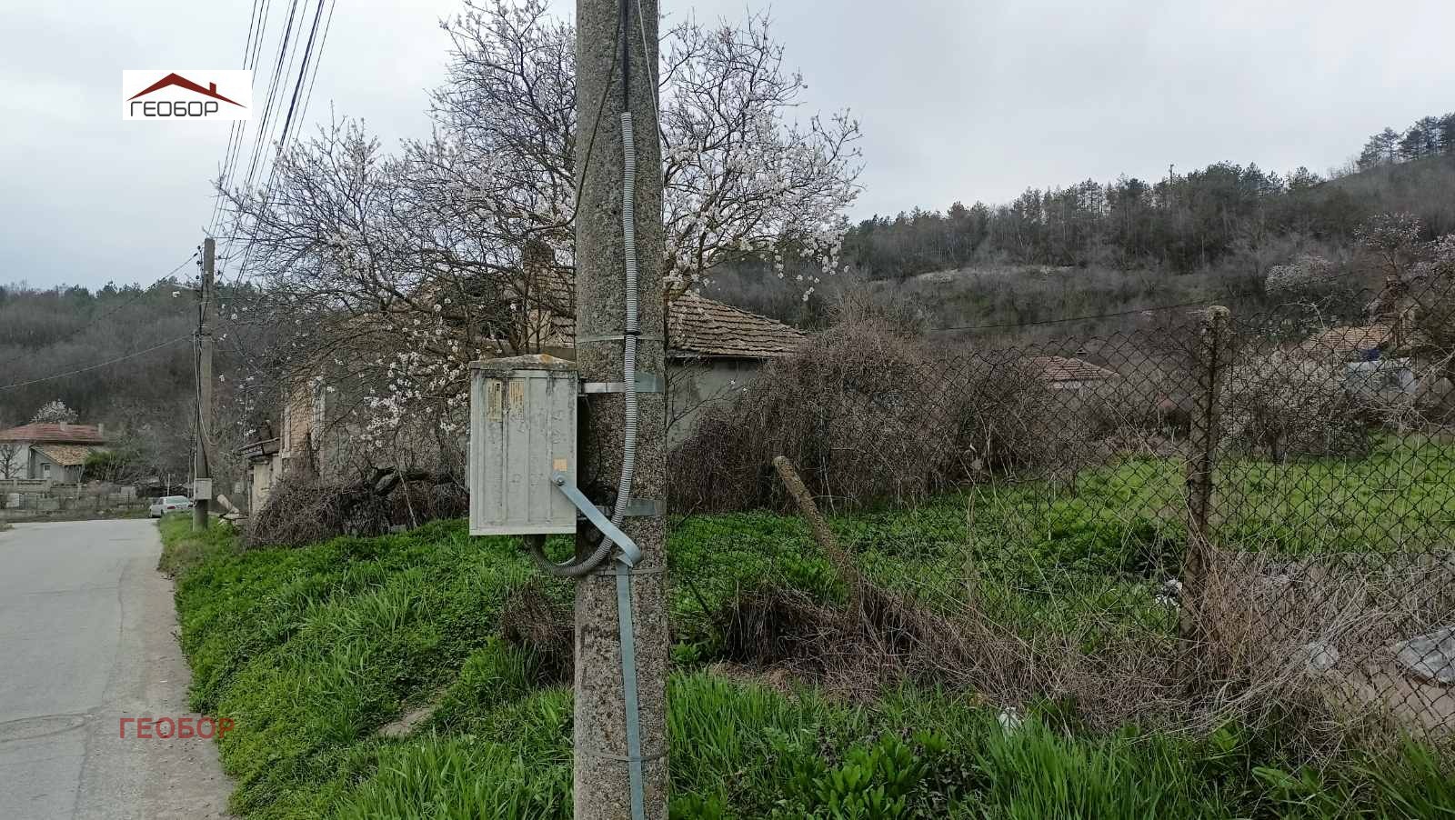 ������� ������ | Imot.bg � ����������� 2