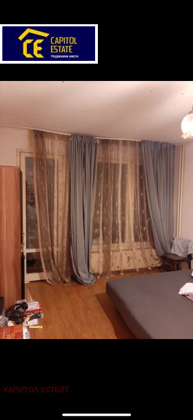 For Sale Studio