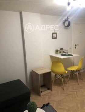 ������� 1-����� | Imot.bg � ����� ������ 4