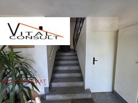 ������� 2-����� | Imot.bg � ����� ������ 11