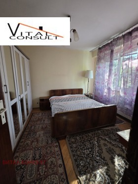 ������� 2-����� | Imot.bg � ����� ������ 7