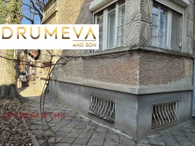 ������� 3-����� | Imot.bg � ����� ������ 13