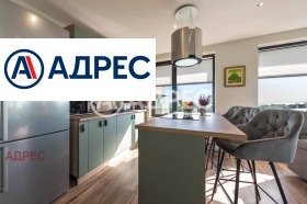 ������� 3-����� | Imot.bg � ����� ������ 8