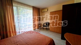 ������� 3-����� | Imot.bg � ����� ������ 13