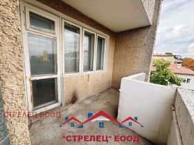 ������� 4-����� | Imot.bg � ����� ������ 5