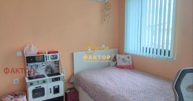 ������� ���� | Imot.bg � ����� ������ 8