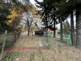 Handlung w.z.Jarema, region Sofia