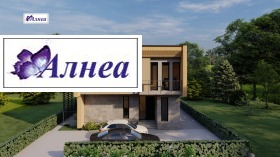 На продаж Сюжет