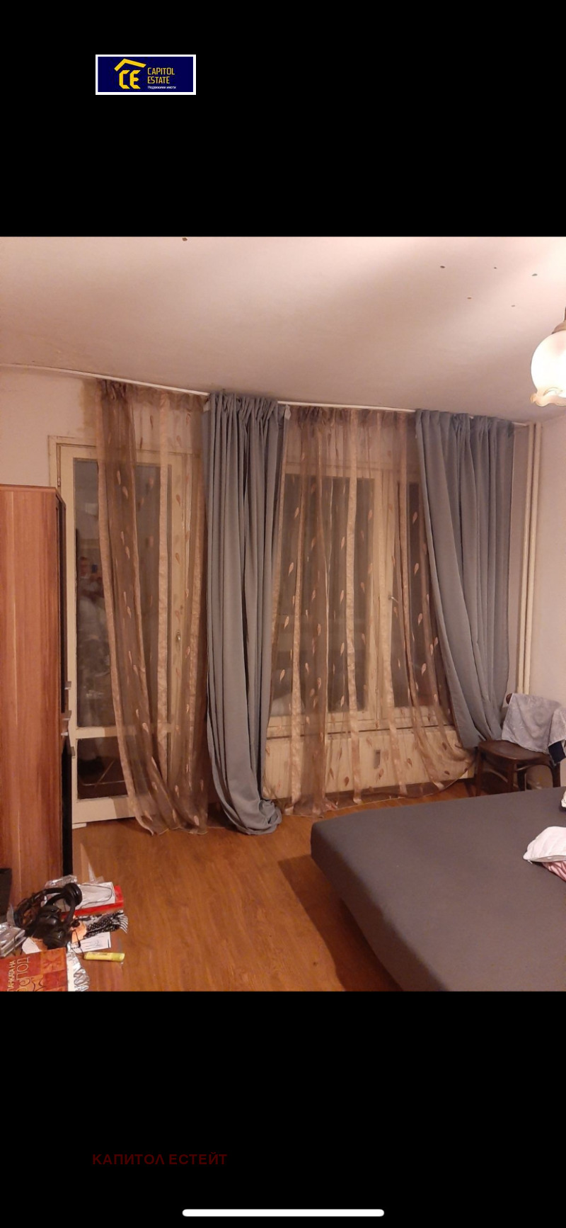 For Sale  Studio Sofia , Ovcha kupel 1 , 46 sq.m | 49953686