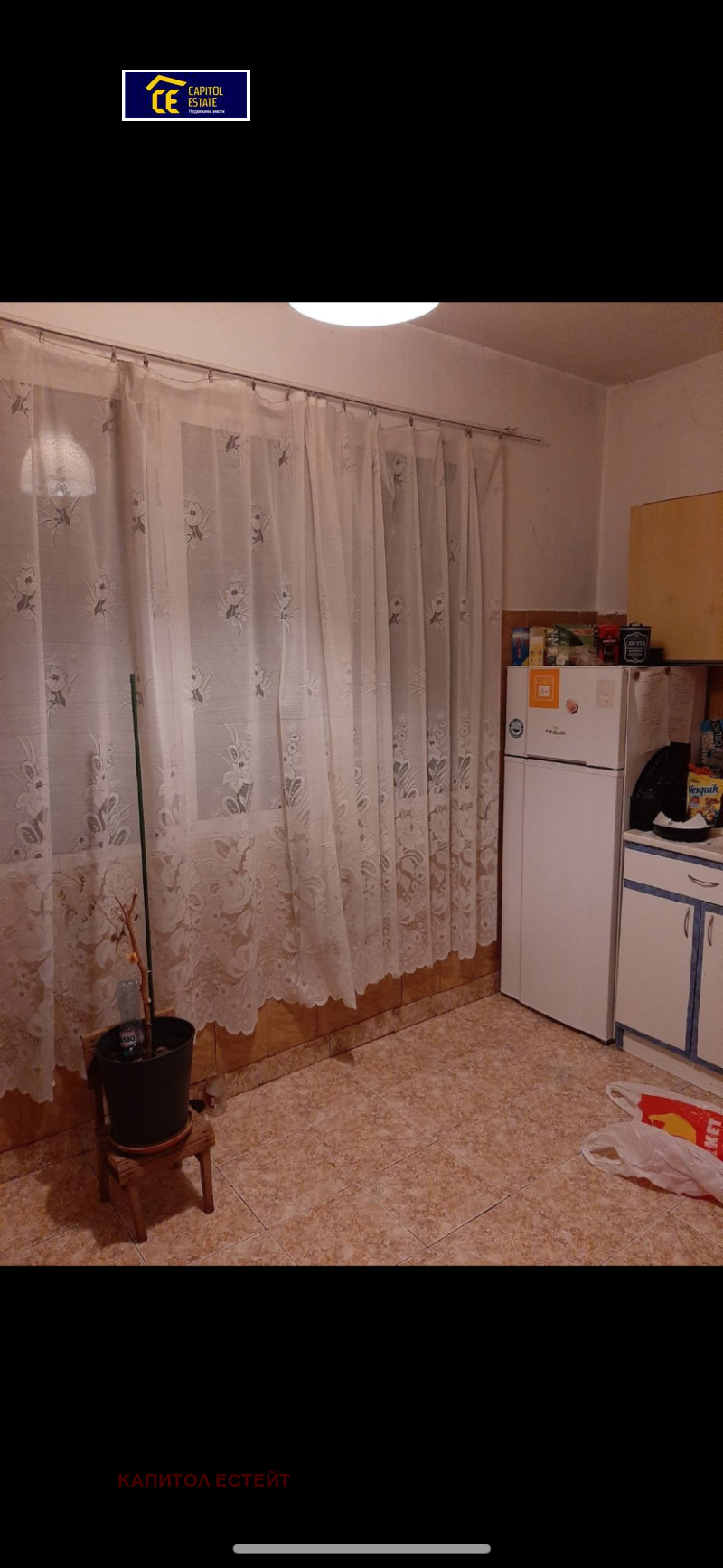 For Sale  Studio Sofia , Ovcha kupel 1 , 46 sq.m | 49953686 - image [4]
