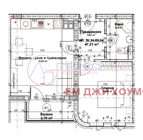 Продаја  1 спаваћа соба Софија , Зона Б-19 , 61 м2 | 27666912