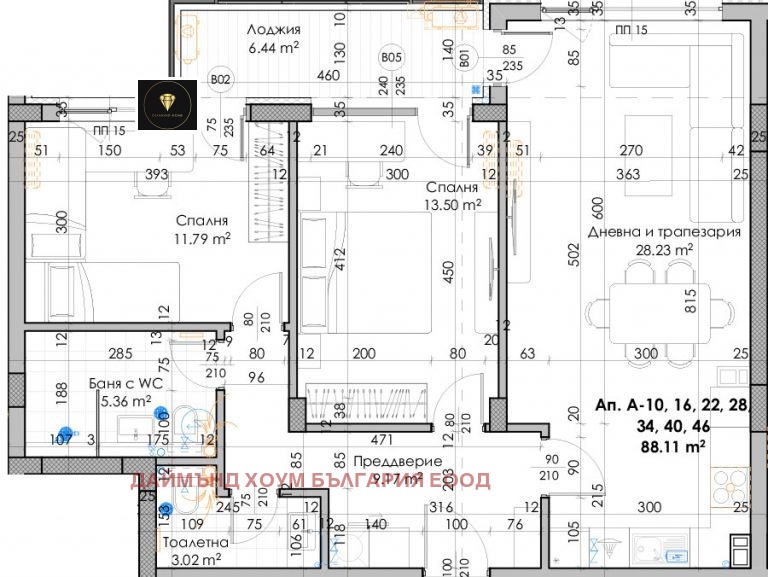 Продава 3-СТАЕН, гр. Пловдив, Южен, снимка 3 - Aпартаменти - 49460460