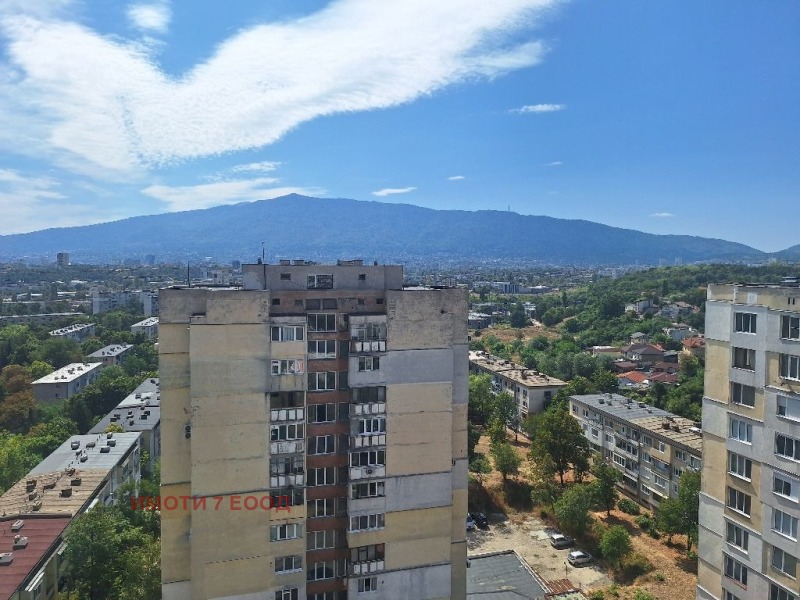 Eladó  2 hálószobás Sofia , Krasna poljana 1 , 72 négyzetméter | 93943439