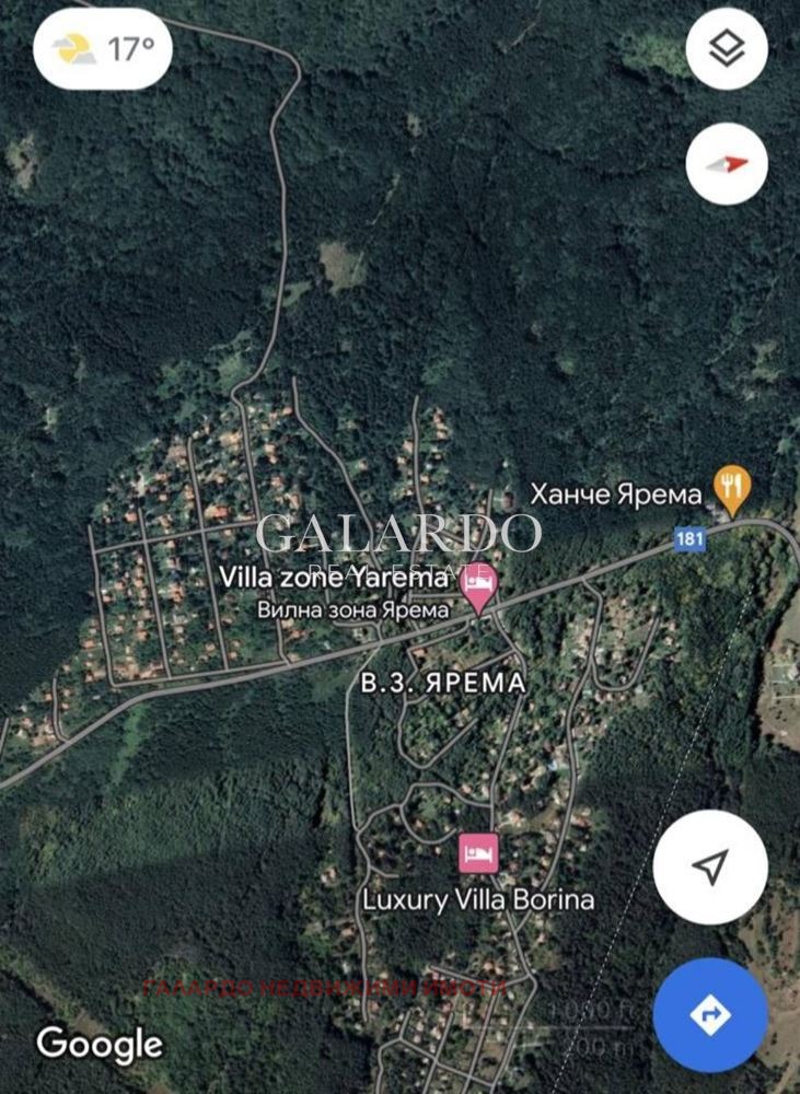 Zu verkaufen  Handlung region Sofia , w.z.Jarema , 1000 qm | 93133900 - Bild [10]