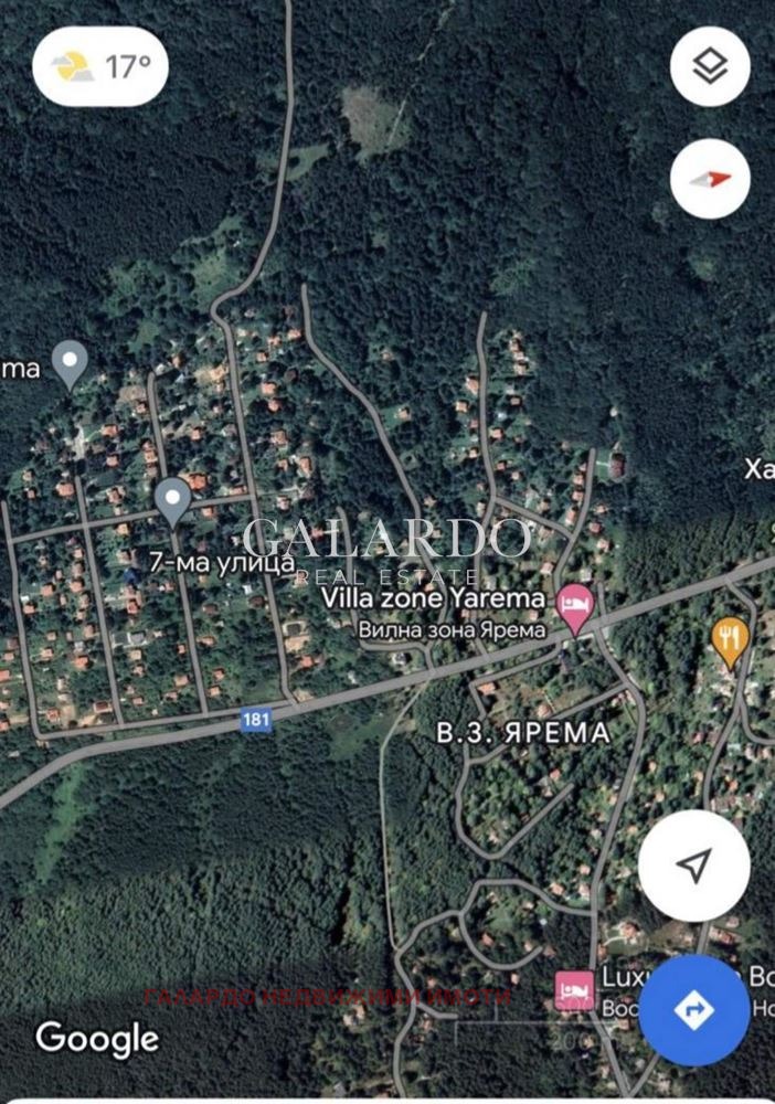 Zu verkaufen  Handlung region Sofia , w.z.Jarema , 1000 qm | 93133900 - Bild [11]