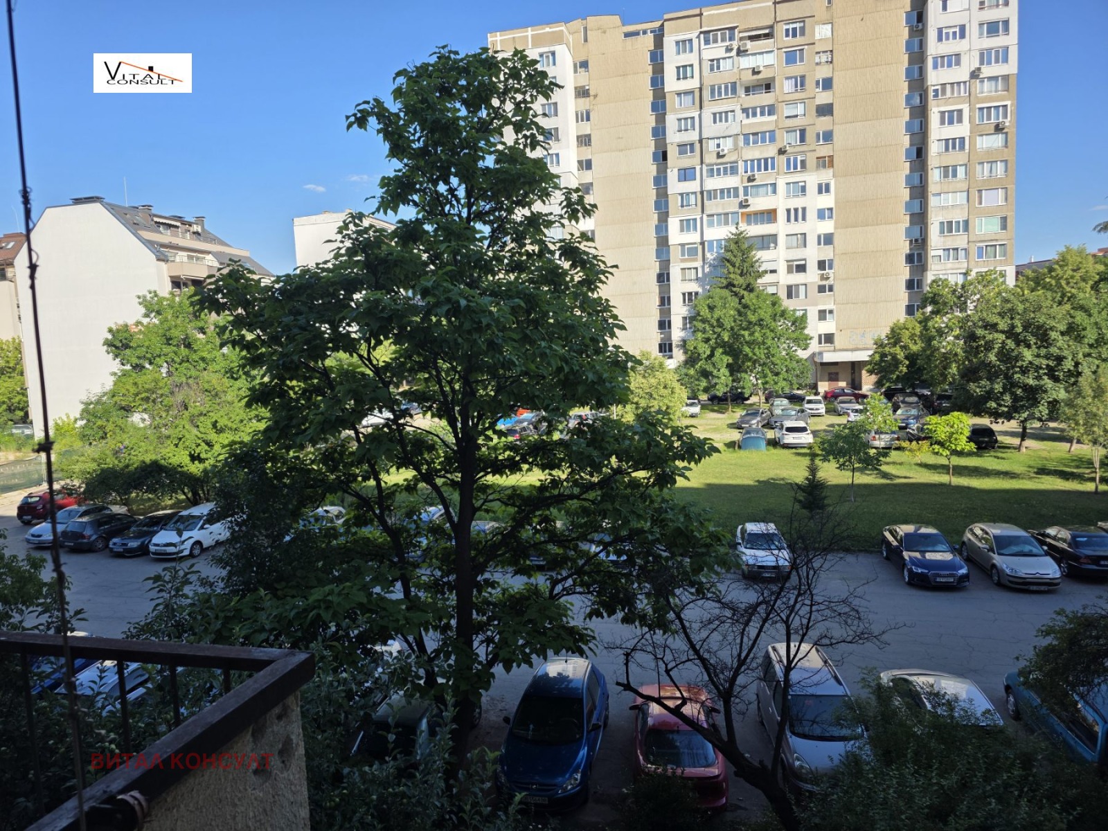 Продава 2-СТАЕН, гр. София, Младост 1, снимка 3 - Апартаменти - 55273575