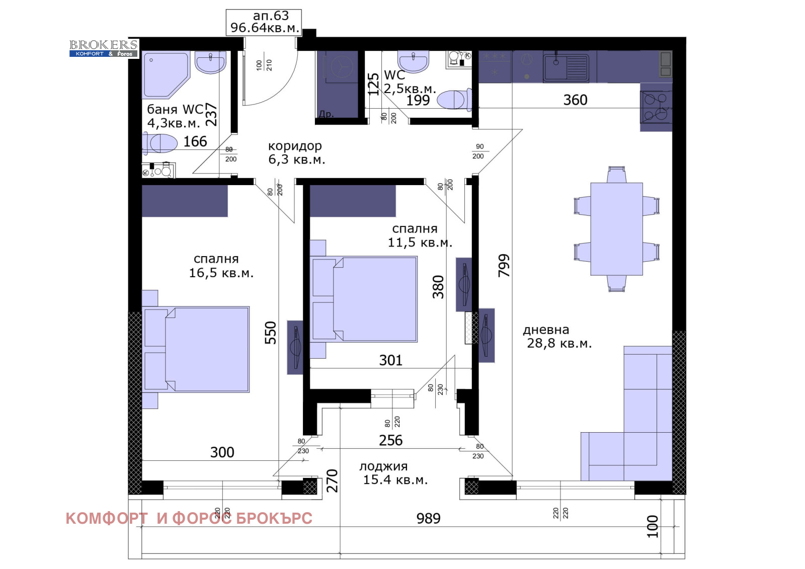 Продава 3-СТАЕН, гр. Варна, Възраждане 3, снимка 4 - Апартаменти - 56294572