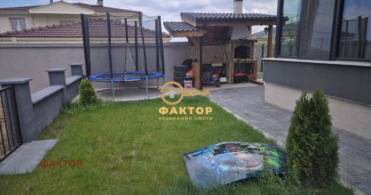 Продава КЪЩА, с. Марково, област Пловдив, снимка 2 - Къщи - 54226472