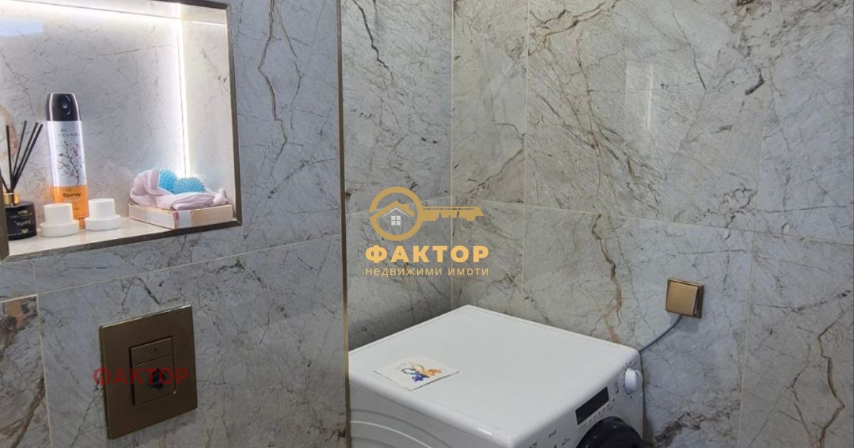 Продава КЪЩА, с. Марково, област Пловдив, снимка 13 - Къщи - 54226472