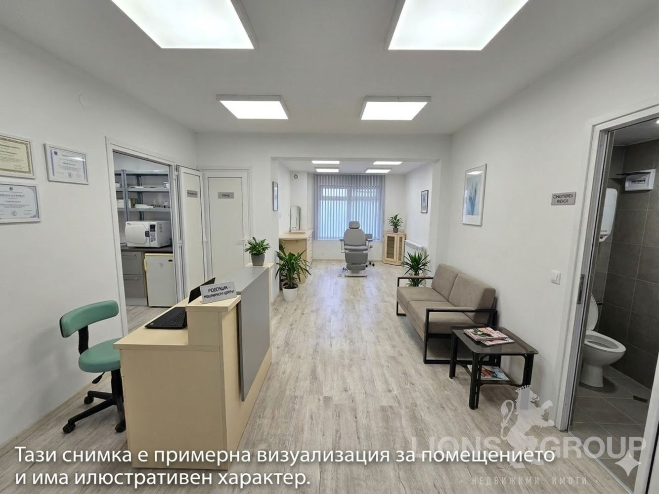 Продава МАГАЗИН, гр. Варна, Колхозен пазар