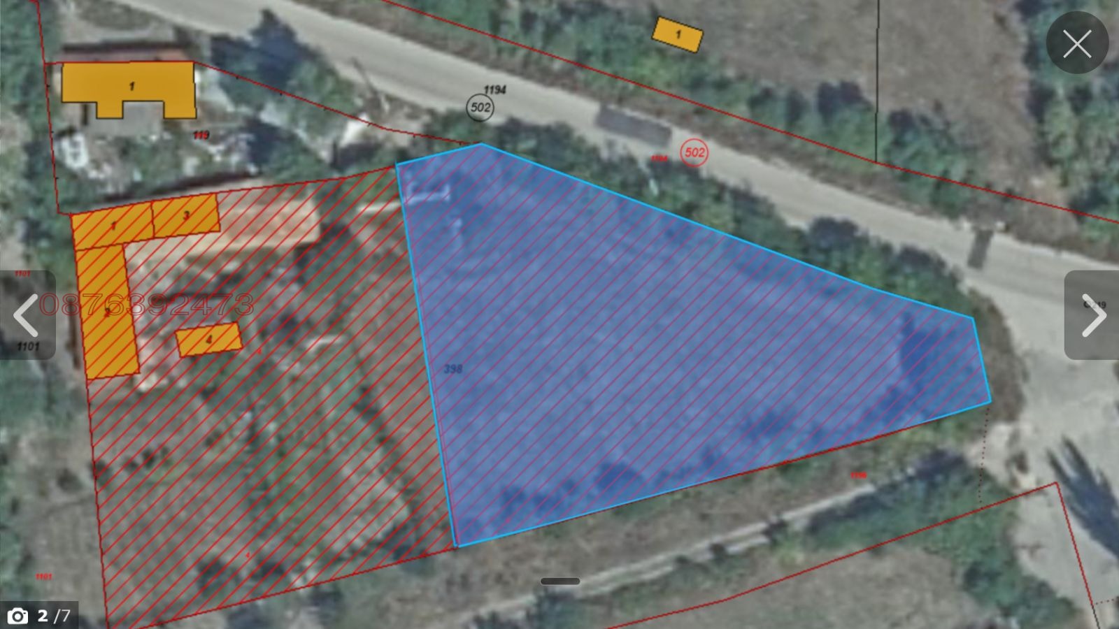 Продава ПАРЦЕЛ, гр. Каспичан, област Шумен