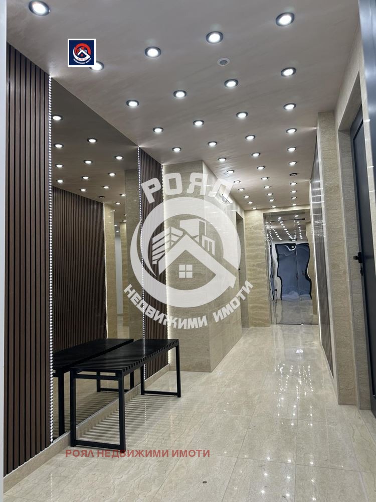 ������� ������� | Imot.bg � ����������� 12