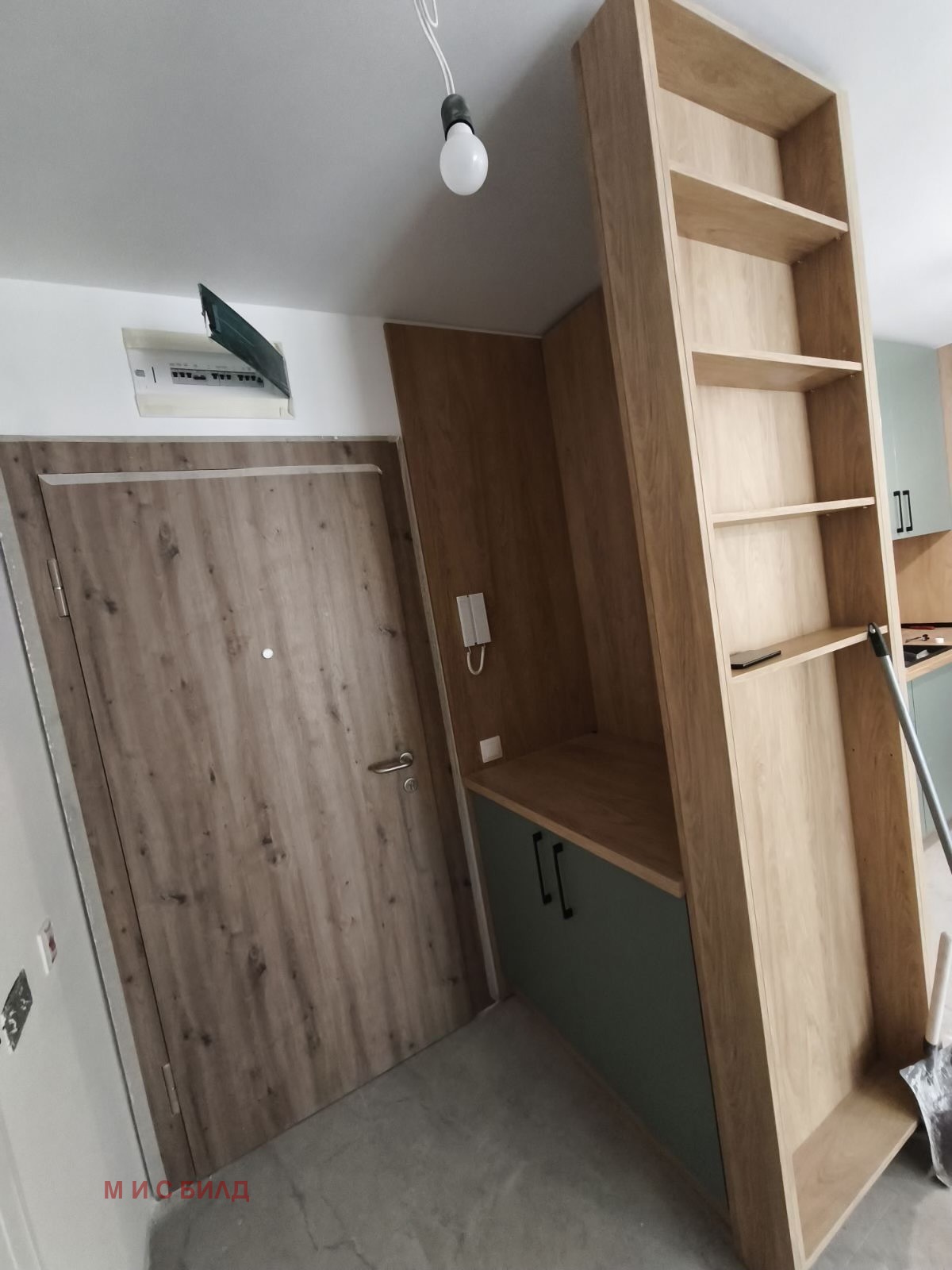 ������� 2-����� | Imot.bg � ����������� 2