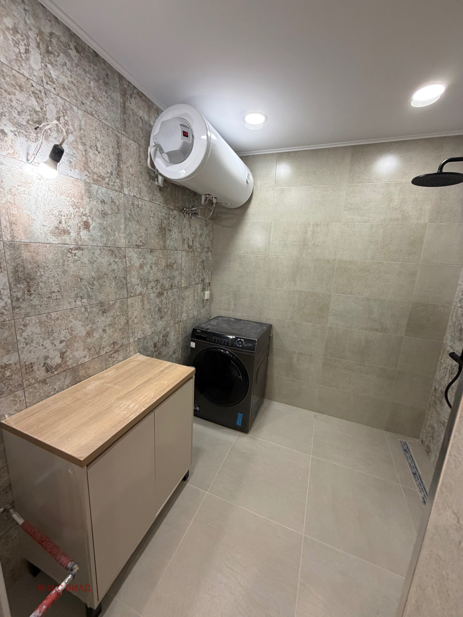������� 2-����� | Imot.bg � ����������� 6