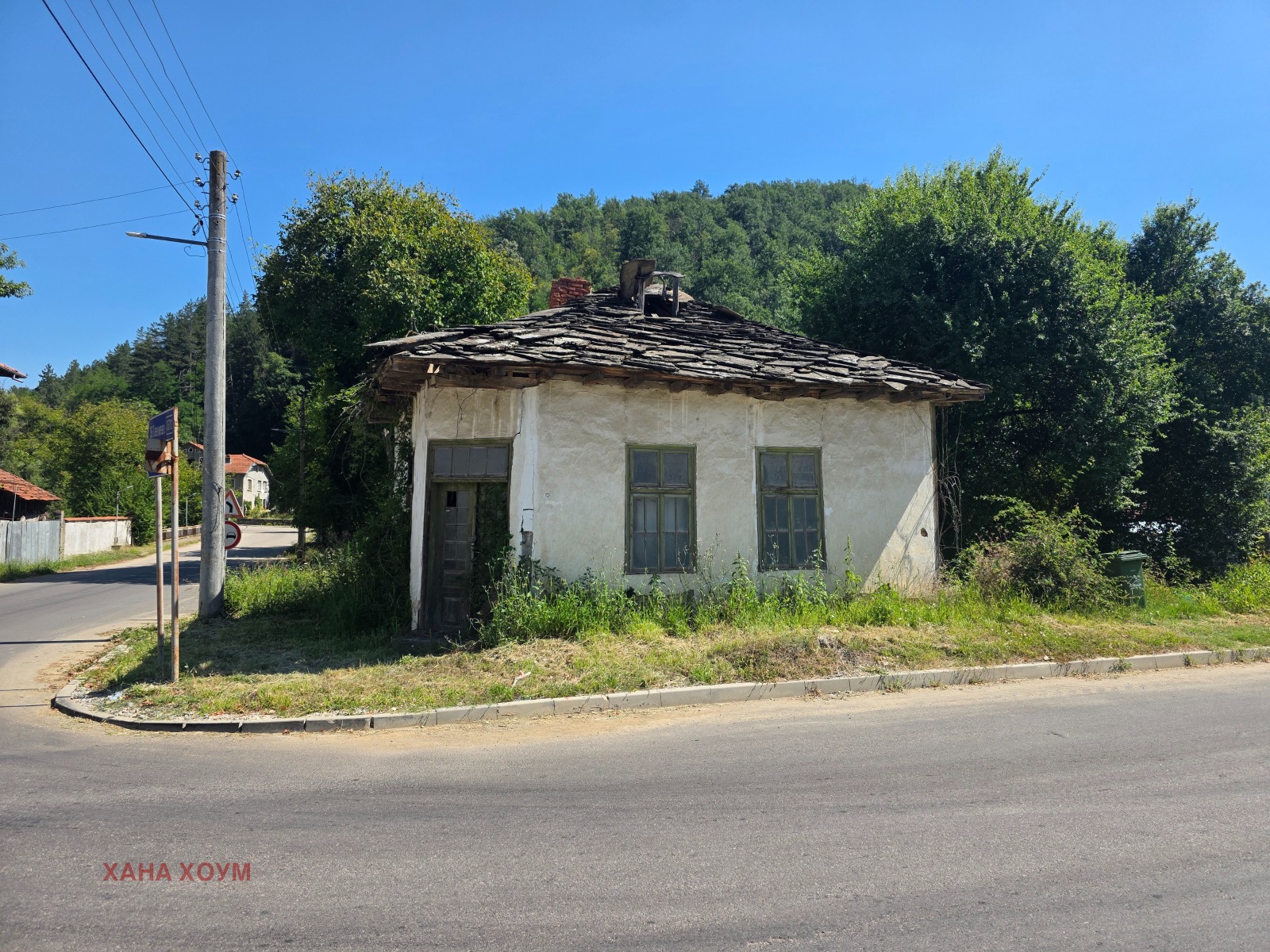 ������� ���� | Imot.bg � ����������� 1