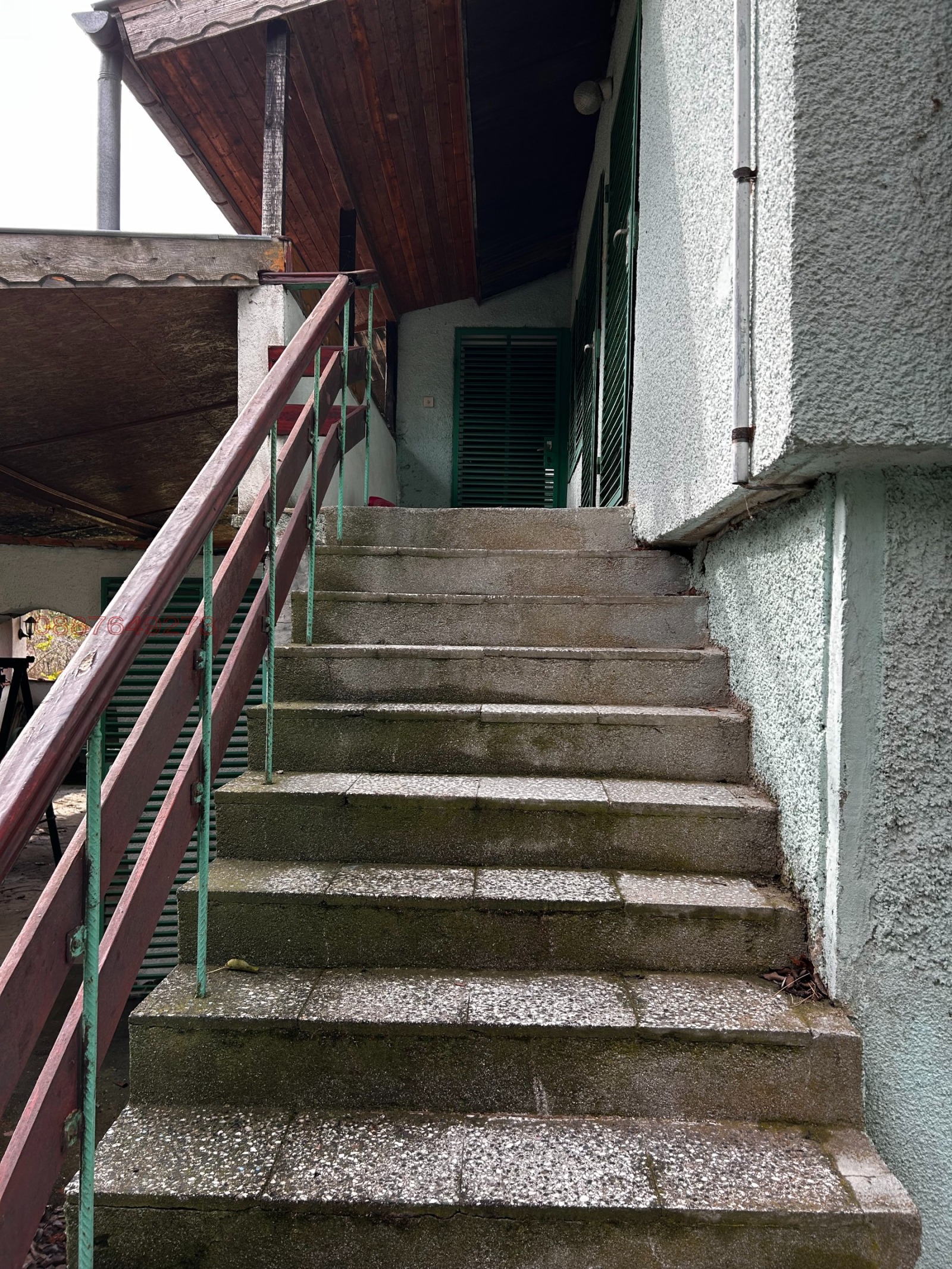 ������� ���� | Imot.bg � ����������� 4