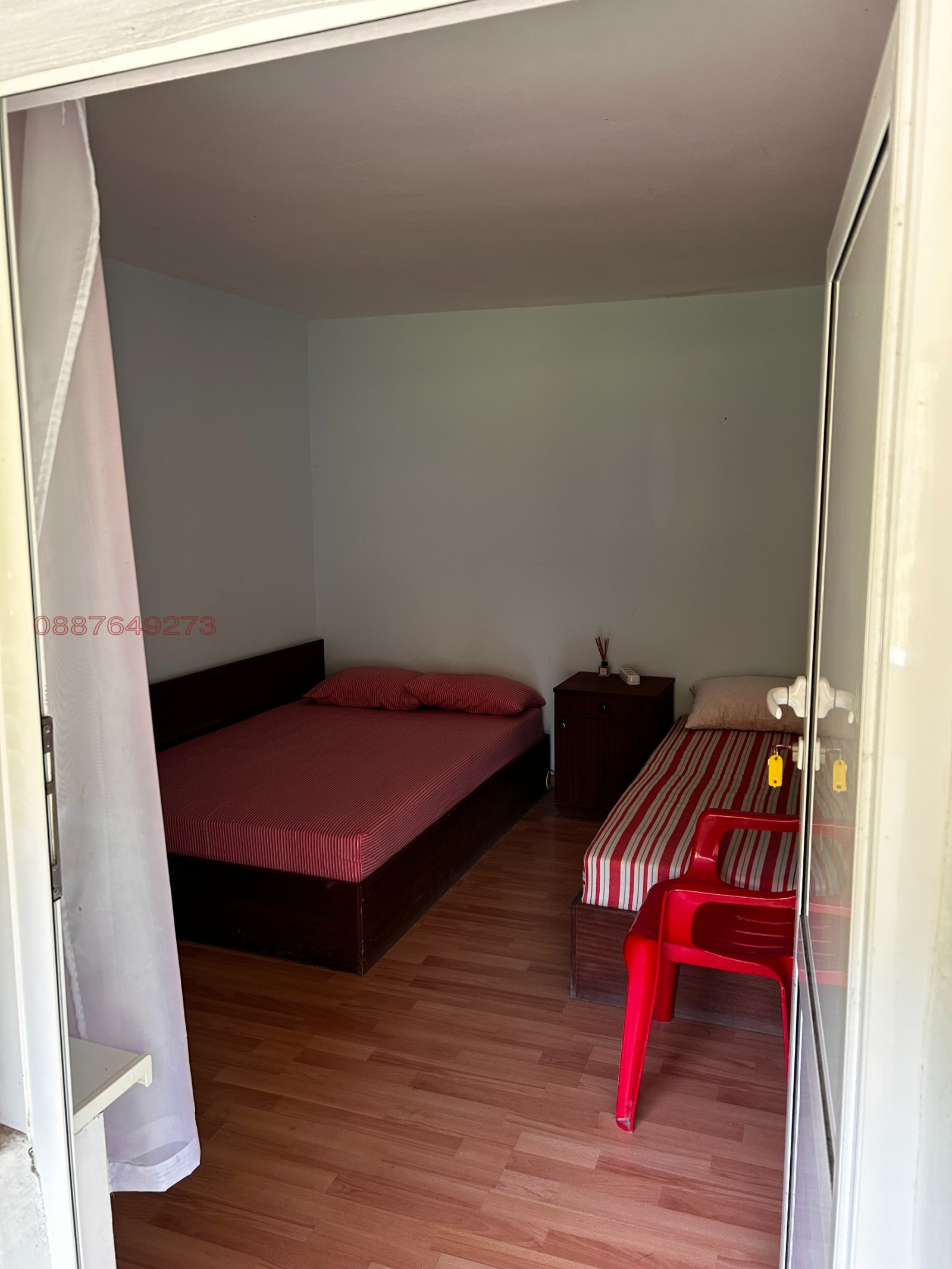 ������� ���� | Imot.bg � ����������� 5