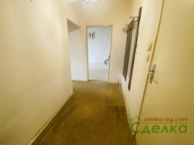������� 1-����� | Imot.bg � ����� ������ 5