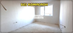 Продажба на двустайни апартаменти в град Пловдив — страница 21 - изображение 20 